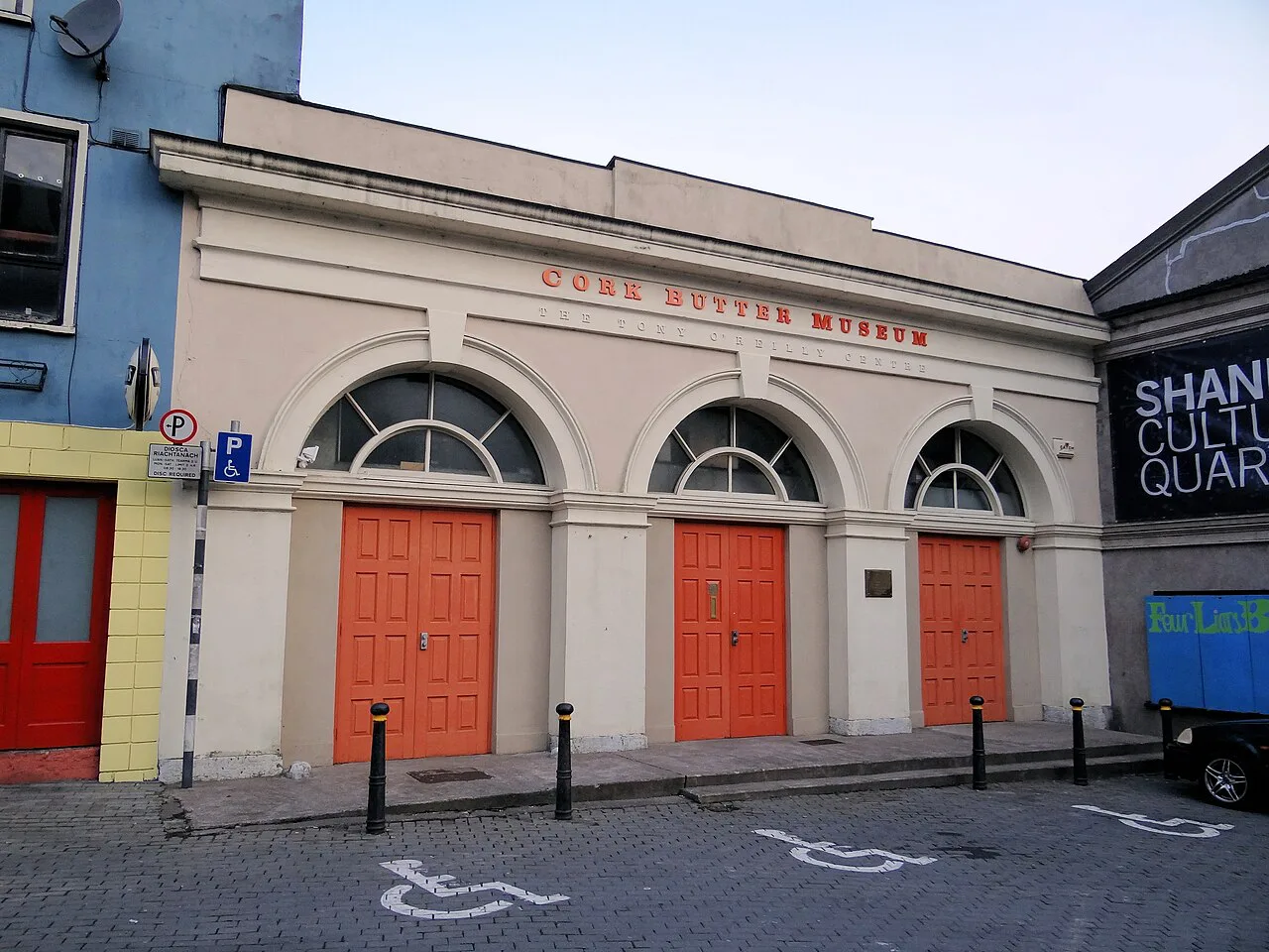 The Cork Butter Museum, Shandon.